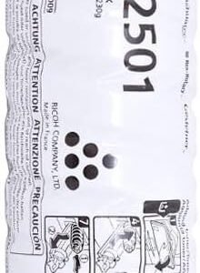 خرطوشة تونر TONER RICOH MP 2501 – Prime Empire