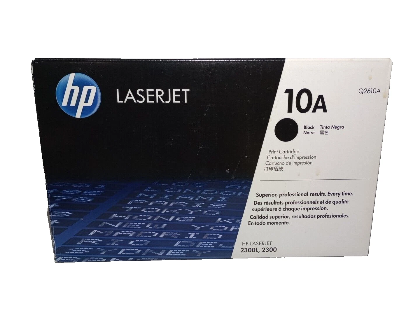 pe 5290 v2 خرطوشة تونر Toner HP 10A – Prime Empire